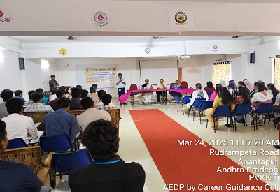 Seminar Hall